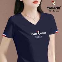 Глубокий синий (2353)