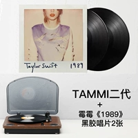 Tammi Singer+Tayloruswood 