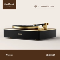 Coolgeek Woodnut Wood Color