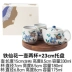 bộ tách trà đẹp Aiyueju Nhật Bản nhập khẩu chính hãng Kutani sứ Nhật Bản Bộ ấm trà ấm trà hộp quà tặng sử dụng tại nhà bình pha trà thủy tinh Trà sứ