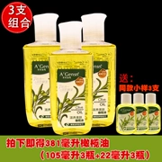 An An Jin Chun nuôi dưỡng vẻ đẹp da dầu ô liu chăm sóc da mặt giữ ẩm remover massage cơ thể dầu chăm sóc cơ thể