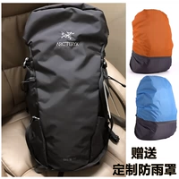 Arcteryx Brize 25/32 литр мужской поход на открытом воздухе.