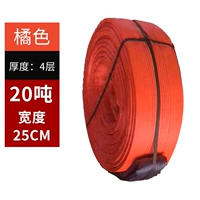 Прозрачный