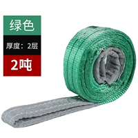 Армейский зеленый