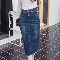 Осенняя черная эластичная джинсовая юбка, приталенная длинная юбка, высокая талия, коллекция 2023, с акцентом на бедрах, средней длины