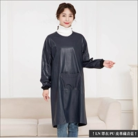 Ln Cover Cute Leather Hidden Blue Blue