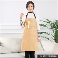 Qy кожаный нож и вилка -хаки желтый фартук