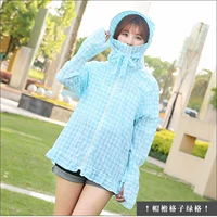 Кердер зеленый