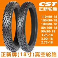 Zhengxin lốp 90 90-18 lốp chân không 80 100 90-18 lốp xe máy 110 90-18 trước và sau lốp xe lốp xe máy future