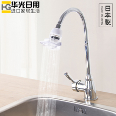 Фильтр для воды 日本进口家用水龙头过滤器活性炭自来水净水器厨房滤芯滤水器小型