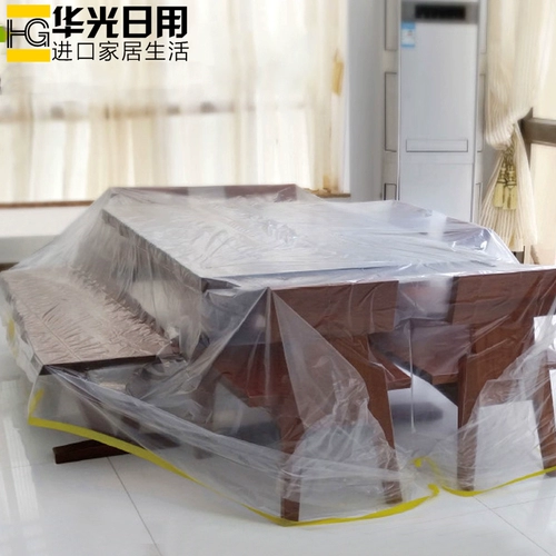 Универсальная большая пылезащитная мебель, диван, водонепроницаемая пылезащитная крышка
