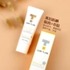 40ml