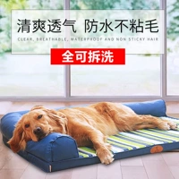Водонепроницаемое водонепроницаемое может вымыть кровать для собак, подушка зимнего дивана зимой зимой, подушка зимнего дивана