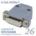 Vỏ nhựa chính xác HJ Huijin Lõi DB15 lõi HDB26 lõi phích cắm loại D Đầu nối nam và nữ mạ vàng D-Sub Cổng DB/D-sub