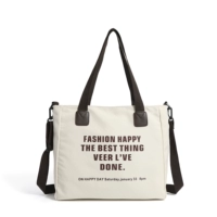 Бежевый ремешок для сумки, бретели