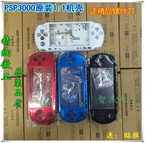 Новый PSP3000 Case 1: 1 Оригинальный качество плесени PSP3000 Case PSP2000 Case Full Set Set