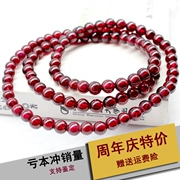 Màu tím tự nhiên màu đen rượu vang đỏ garnet vòng tay tay hàng nữ mô hình 3 vòng tròn ba vòng tròn nhiều vòng tròn đơn vòng tay trang sức