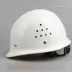 Mũ bảo hiểm công trường xây dựng Mũ bảo hiểm khẩn cấp thoáng khí bảo hộ lao động ABS cường độ cao nam in dày lãnh đạo dự án chống đập vỡ 