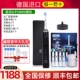 P10000 Black Flagship Version 5 Brush Head (отправьте еще 4 настройки