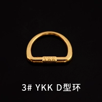 3#D кольцо типа