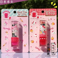 Sanrio, японский милый бальзам для губ, светлая помада, 3.5г