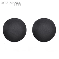 Черный, поролоновый