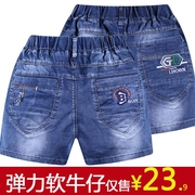 2018 mùa hè mới cậu bé denim quần short bên ngoài mặc lớn trẻ em bãi biển quần lỏng lẻo năm quần bông ba quần mềm