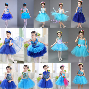 Trẻ em quần áo khiêu vũ trang phục màu xanh công chúa váy tiểu học và trung học sinh viên điệp khúc hiệu suất quần áo cô gái chủ dress