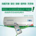 máy lọc không khí oto sharp Chao Rui CRBG70 văn phòng điều khiển từ xa treo tường âm thanh lọc không khí khử trùng máy khử trùng ozone chính hãng mck55tvm6 Máy lọc không khí