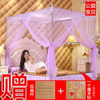 Muỗi net ba cửa 1.8 m giường đôi hộ gia đình 1.5 m 1.2 m công chúa phong cách tài khoản mã hóa dày tầng mô hình màn vuông gấp gọn