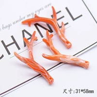 1 рога Юга Красный