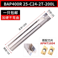 BAP400R 25-C24-2T-200L