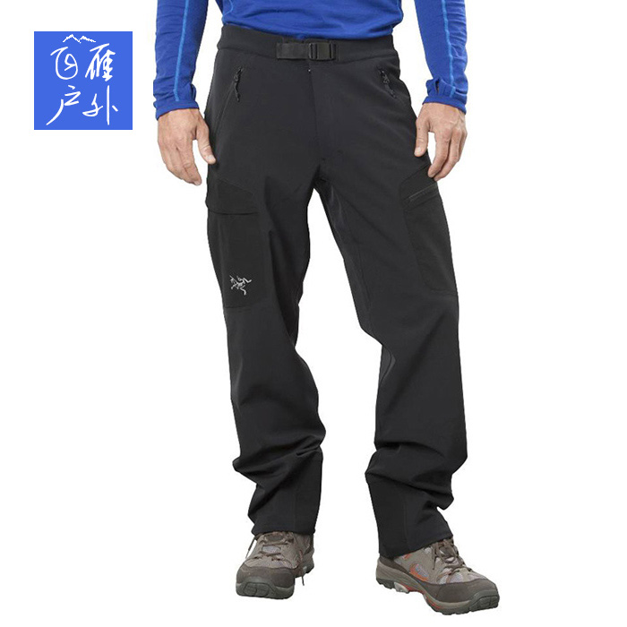gamma mx pants