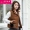 2018 mùa thu và mùa đông tóc bóng xuống bông vest phụ nữ mới của phụ nữ Hàn Quốc phiên bản của tự trồng bông vest vest áo khoác ngắn thời trang u40