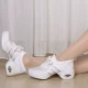 Белый