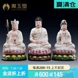 Мать Дай Ютана -в -заветвитель