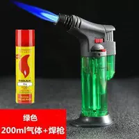 001 зеленый аэрозольный пистолет+200 мл газа