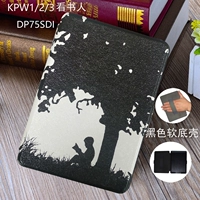 KPW1/2/3 букмекер (мягкая оболочка черного нижнего