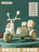 [Модель роскошной модели с дистанционным управлением] BEIGE+6V Большая батарея+два -шоболов Bluetooth Connection+Music Раннее образование