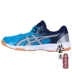 Giày bóng bàn Yingying ASICS yasehi giày cầu lông giày nam giày nữ 705Y giày bóng bàn chuyên nghiệp Giày cầu lông