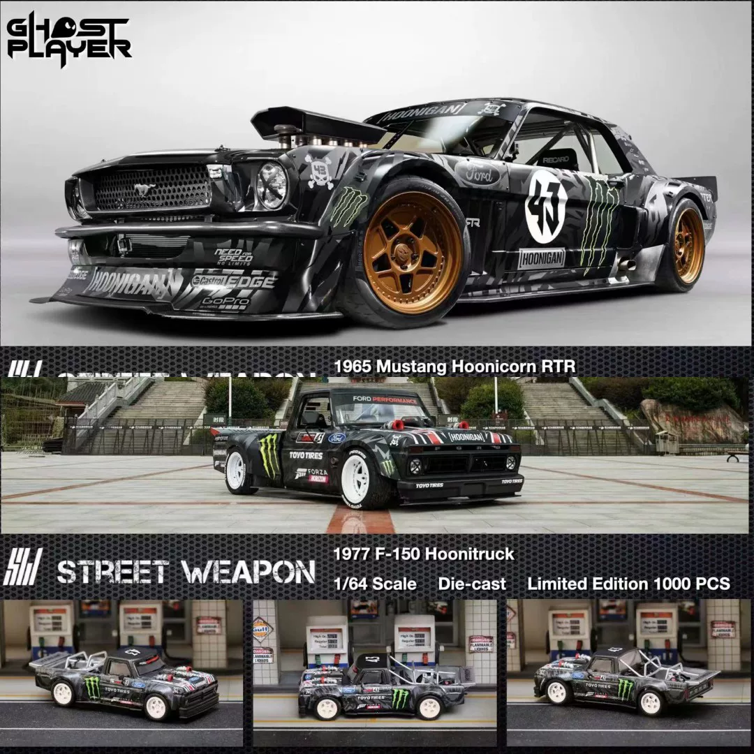 Street Weapon SW Limited 1:64 Explosion Mustang Hoonicorn F-150 модель автомобиля