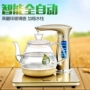 Nước tự động ấm đun nước điện cảm ứng thông minh bếp đặt ấm đun nước hộ gia đình tự mồi thủy tinh ấm trà điện - ấm đun nước điện siêu nấu thuốc