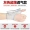 Thiết bị bảo vệ vỏ ngón tay cái vỏ bọc gân gãy cổ tay cổ tay khớp ngón tay bong gân bảo vệ cố định phục hồi chức năng sửa chữa thiết lập - Dụng cụ thể thao