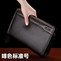 Коричневый стандартный номер