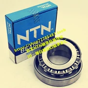 Vòng bi NTN nhập khẩu Nhật Bản Vòng bi nhập khẩu chính hãng 4T-9185 9121 Vòng bi lăn hình nón - Vòng bi