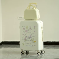 Зерно -бай · Юмум собака [Zi Mother Box]