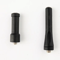 Портативная радио-няня, рация, антенна, универсальная ручка с аксессуарами
