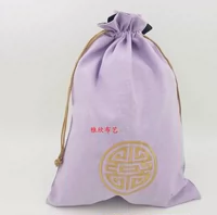 Светло-фиолетовый