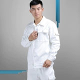 Хлопковый износостойкий комбинезон, увеличенная толщина