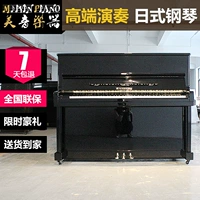 Оригинальный импортный подержанный фортепиано Piano Stanmel Piano/Stanmel